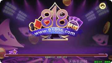 长虹433游戏操作技巧