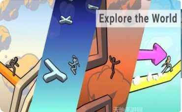 空中冲冲冲游戏攻略