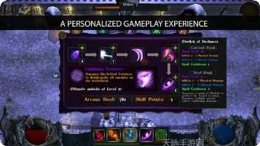 无尽的世界九游版礼包