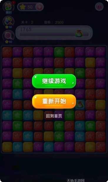 萌龙乐消消赚钱版下载