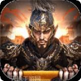 江山荣耀九游版