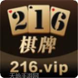 216游戏