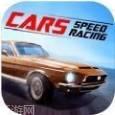 ARS赛车竞速
