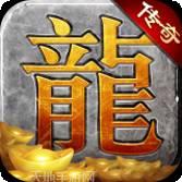 赏金传奇怒火一刀