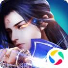 剑指玄天杀破狼