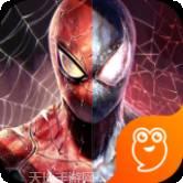 英雄迷城九游版