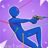 不灭射手