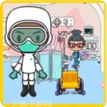 米加城堡世界生活