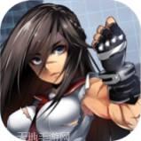 明日之后哥斯拉联动版