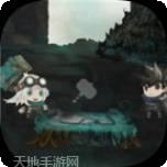 二十四小时明星酷跑