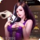 棋樂遊戲手機版