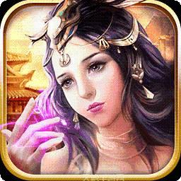 傲世霸主手游九游版