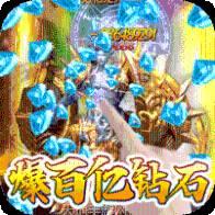 剑侠风云飞升版