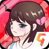 男友的秘密九游版