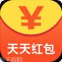 天天红包推理