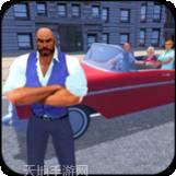 虚拟老虎家族模拟器