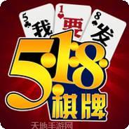 518棋牌