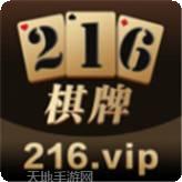 216游戏