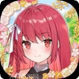 在异世界成为骑士