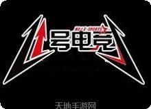 1号电竞棋牌