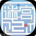 双人迷宫