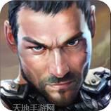 战神斯巴达之魂