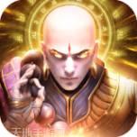 大威天龙之爆兽猎人