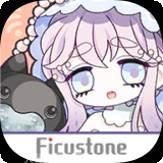 拯救世界分几步