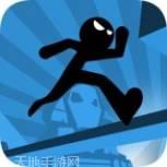 无敌火柴人战士