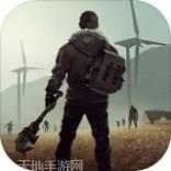 地球末日生存生死抉择