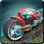 赛车极品发烧友