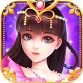 叶罗丽公主水晶鞋