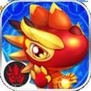 斗龙战士之神兵归来