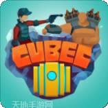 沙盒枪战模拟器