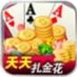 天天炸金花 v1.0.1