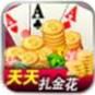天天炸金花 v1.0.1