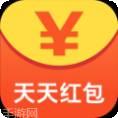 天天红包推理