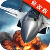 模拟极限越野驾驶