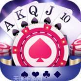 抚顺jqk棋牌