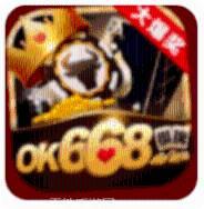 668棋牌