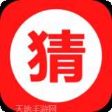 乐乐猜歌红包版