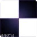 别踩白块儿2音乐版