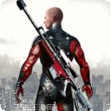 刺客狙击手挑战