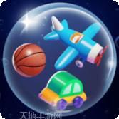 匹配3D奇幻冒险