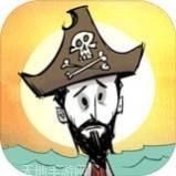 饥荒海难巨人国