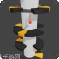 螺旋跳球3D