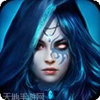 重生之明月传说沧元劫