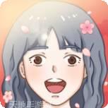 落樱小屋的烦恼