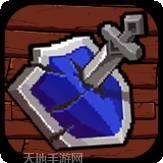 勇者变强靠加点