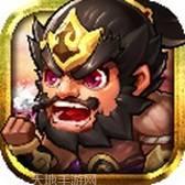 小小三国2九游版